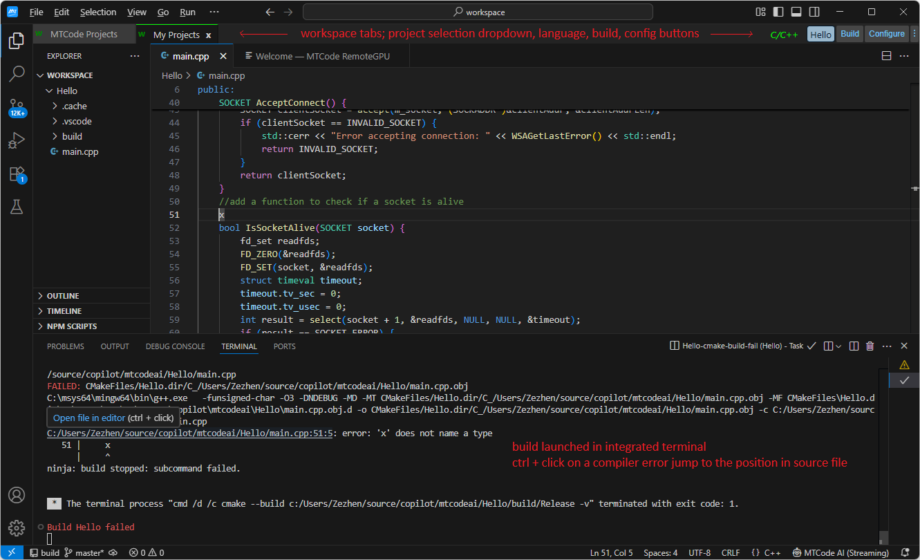 MTCode Studio main interface